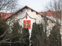 посольство Росії