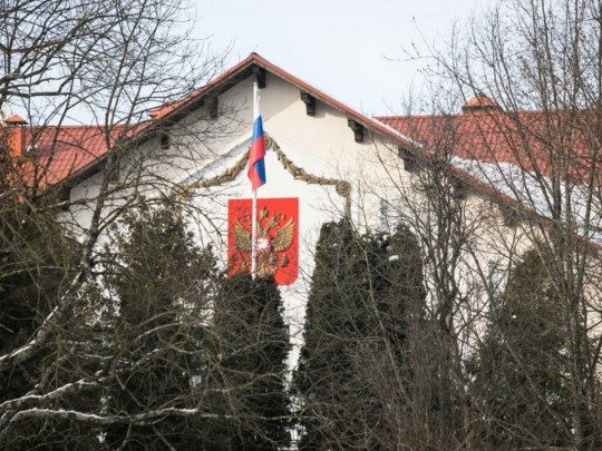 посольство Росії