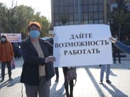 В &laquo;краснозонной&raquo; Николаевской области возобновляют работу детсадов и&nbsp;общественного транспорта