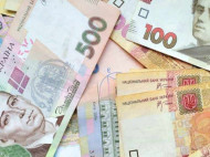 Названы самые дорогие бренды Украины по&nbsp;версии журнала &laquo;Корреспондент&raquo;