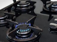 Нафтогаз назвав ціну на&nbsp;газ для населення з&nbsp;1 травня