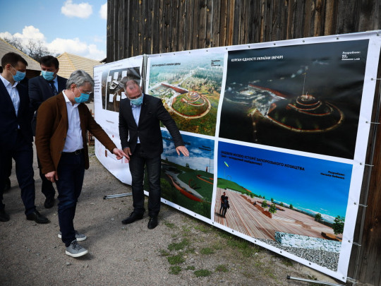 В Запорожье представили проект реконструкции Хортицы по программе Зеленского