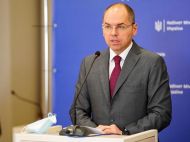 Чекати залишилось недовго: у&nbsp;МОЗ пояснили, коли Київ покине червону зону карантину