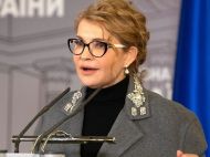 &laquo;Цвет настроения&nbsp;&mdash; черный?&raquo;: Тимошенко в&nbsp;очередной раз изменила прическу