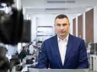 Локдаун в&nbsp;Киеве: стало известно, когда могут принять решение об&nbsp;ослаблении ограничений
