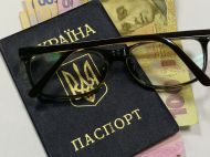 У&nbsp;Мінсоцполітики розповіли, чому скасували доставку пенсій