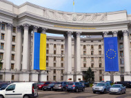Потреби евакуювати українських дипломатів з&nbsp;території Росії поки немає,&nbsp;&mdash; МЗС