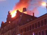 Під час пожежі в&nbsp;центрі Риги загинули вісім осіб