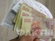 Як&nbsp;українці зможуть поміняти газовий тариф: думка постачальників газу