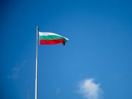 Не&nbsp;допустить экспорт в&nbsp;Украину: Болгария подозревает 6 россиян во&nbsp;взрывах на&nbsp;складах с&nbsp;оружием