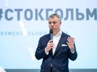 Кабмин подтвердил увольнение Коболева и&nbsp;назвал причину