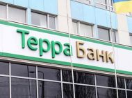 У&nbsp;виведенні грошей &laquo;Терра Банку&raquo; підозрюється новий ректор НАУ,&nbsp;&mdash; ЗМІ