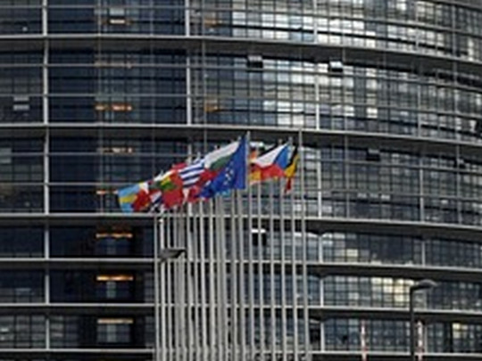 Європарламент&nbsp;— прапори