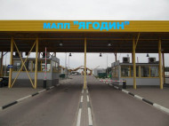 На&nbsp;Волыни могут реализовать пилотный проект по&nbsp;автоматизированному контролю за&nbsp;движением автомобилей