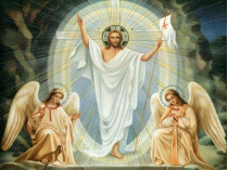 Воскресение Христово икона