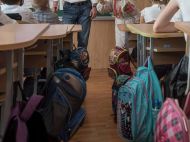 Несмотря на&nbsp;дистанционку: в&nbsp;Киеве приняли решение, заставлять&nbsp;ли школьников учиться летом