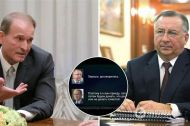 Новые &laquo;пленки Медведчука&raquo; показали, как депутат ОПЗЖ якобы решал с&nbsp;Москвой вопросы &laquo;по&nbsp;трубе&raquo;