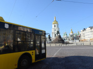 Київ виходить з&nbsp;локдауну: повний список пом&rsquo;якшень з&nbsp;1 травня