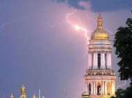 Вже за&nbsp;годину: синоптики попередили про грози та&nbsp;град у&nbsp;Києві