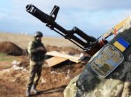 ГБР нашло виновника гибели троих десантников, подорвавшихся на&nbsp;мине на&nbsp;Донбассе