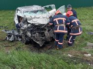 На&nbsp;Прикарпатье пассажирский автобус попал в&nbsp;ДТП: есть погибшие и&nbsp;пострадавшие