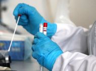 За&nbsp;час пандемії в&nbsp;Україні померли від коронавірусу 44&thinsp;436 людей