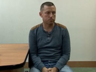 &laquo;Ми&nbsp;забуті&raquo;: кримський в'язень Кремля звернувся до&nbsp;держсекретаря США
