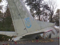 Авиакатастрофа под Чугуевым