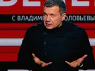 Як&nbsp;можна менше дивитися програми Соловйова: в&nbsp;РФ лікарка видала слушну пораду своєму пацієнтові