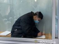 Вбивство молодої пари в&nbsp;Харкові: стало відомо про інтим підозрюваного із&nbsp;загиблою