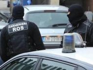 В&nbsp;Италии полиция задержала боевика &laquo;ДНР&raquo;