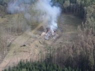 Взрывы во&nbsp;Врбетице: неожиданный отгул для сотрудников и&nbsp;странное поведение владельца компании