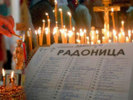 Радоница-2021: что запрещается делать в&nbsp;этот особенный день