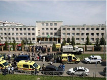 Стрельба в гимназии Казани