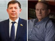 Генпрокурор Венедиктова підписала підозру Медведчуку та&nbsp;його соратнику Козаку