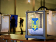 Местные выборы на&nbsp;Донбассе: суд отменил важное постановление ЦИК