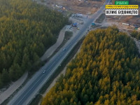 дорога в Харківській області
