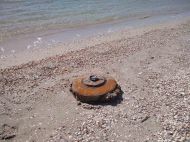 Опасная находка: в&nbsp;курортной Кирилловке на&nbsp;пляже нашли мину