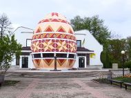 &laquo;Большая стройка&raquo; Зеленского капитально отремонтирует уникальный музей писанок в&nbsp;Коломые