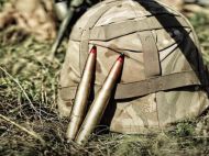 Боец ВСУ погиб 13&nbsp;мая на&nbsp;Донбассе от&nbsp;пули снайпера