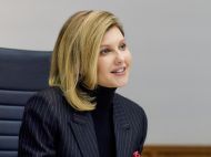 &laquo;Мои наряды&nbsp;&mdash; моя проблема&raquo;: Елена Зеленская ответила хейтерам