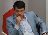 &laquo;Технические проблемы&raquo;: вертолет с&nbsp;Разумковым совершил экстренную посадку в&nbsp;Херсоне