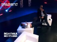 &laquo;Быдло зеленое&raquo;: экс-нардеп Барна устроил драку со&nbsp;&laquo;слугой&raquo; в&nbsp;прямом эфире
