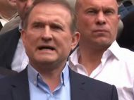 В&nbsp;России начали &laquo;зачищать&raquo; бизнес Медведчука