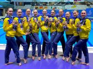 Украинская команда завоевала четвертое &laquo;золото&raquo; на&nbsp;чемпионате Европы в&nbsp;Будапеште