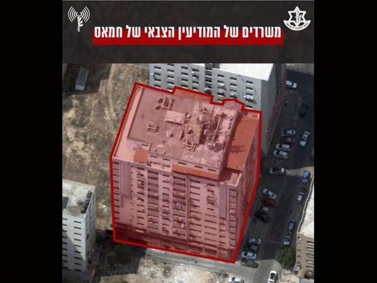 Аэросъемка высотного здания в Газе