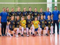 Жіноча збірна України з волейболу