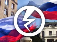 Прапори Чехії та РФ