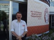 Нет так поняли: в&nbsp;скандале с&nbsp;&laquo;псячей мовой&raquo; новый поворот
