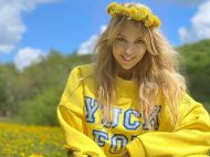 &laquo;Травневе сонечко&raquo;: Полякова зачарувала шанувальників своїм &laquo;кокошником&raquo; з&nbsp;кульбаб